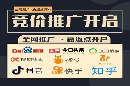 案例回顾：SEM托管助力企业实现快速扩张