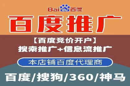 谷歌SEM广告投放全流程：从策划到执行的成功经验分享