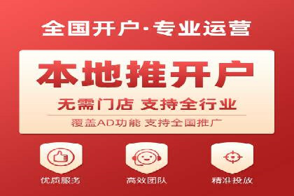 充值高返点案例：月入过万的秘密